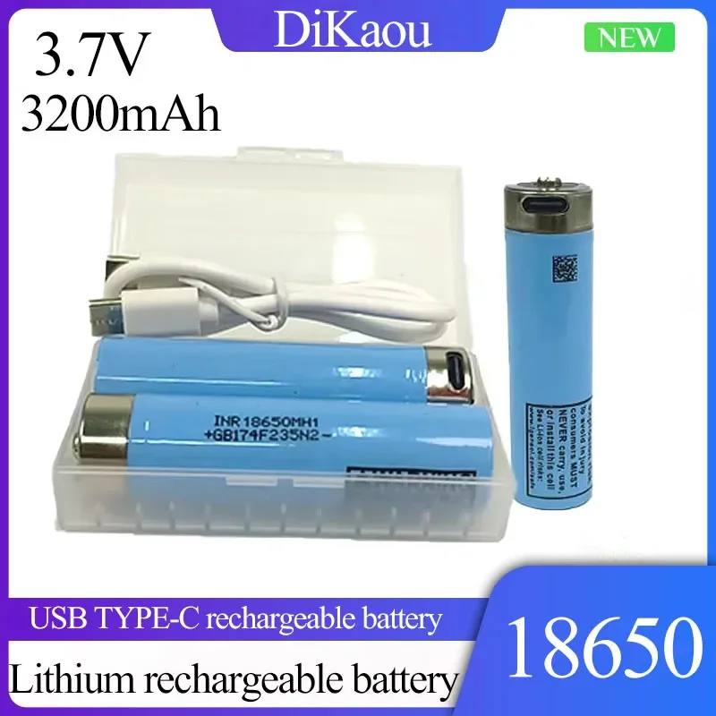 

Rechargeable lithium-ion battery 3.7V 18650 3200mAh real capacity battery uses USB TYPE-C rechargeable battery