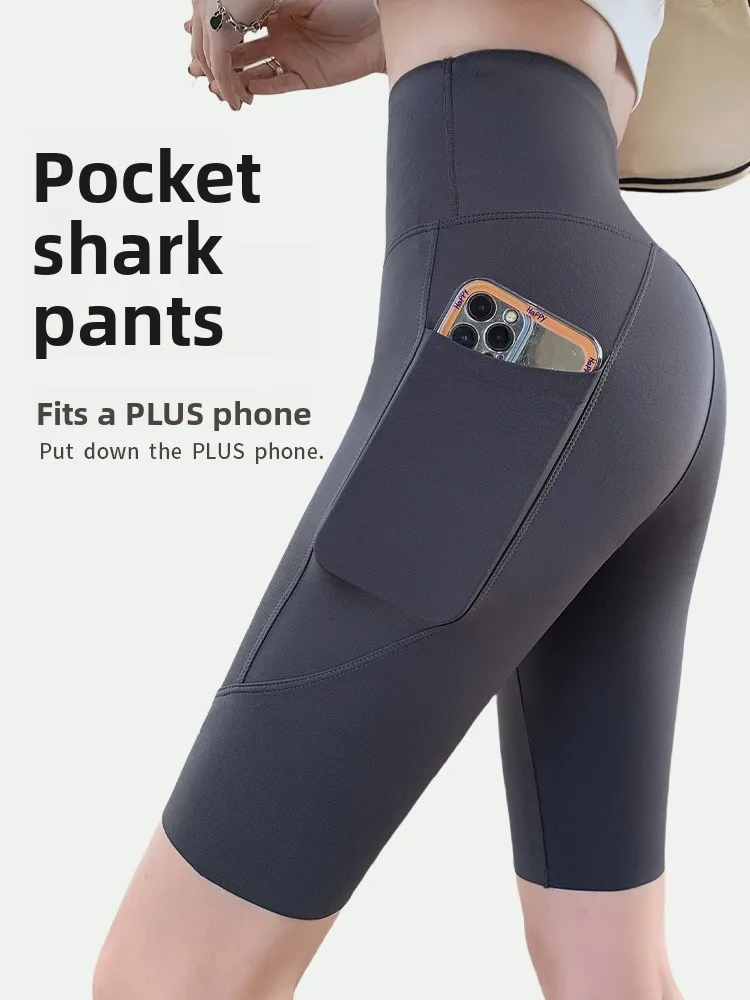 

Облегающие брюки с высокой талией, женские летние тонкие брюки для йоги, фитнеса и велоспорта, ковчег, кожаный узор, базовый слой для контроля живота