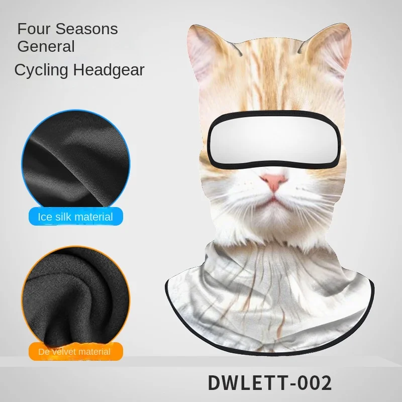 Animal Face Mask Head Cover Sun Protection Quick-Dry Motorcycle Head Cover Dustproof Sunshade Breathable Series UV Protection Ic view 5
