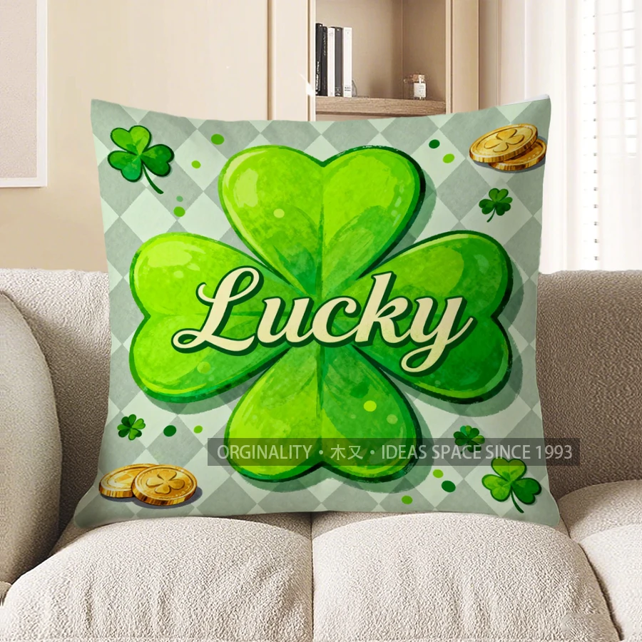 Lucky Four-Leaf Clover And Coins Throw Pillow Pattern Cushion Cover Suitable For Sofa Bedroom Car Pillow Cover