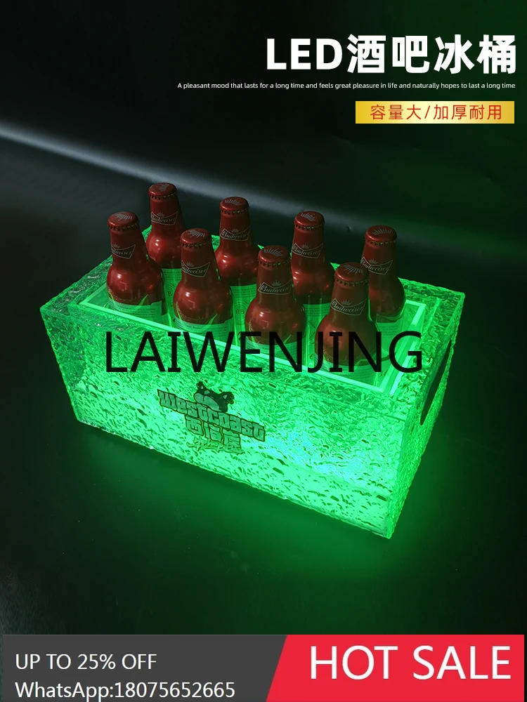 Bar KTV Ice Pattern Luminous Ice Bucket Led Rechargeable Ice Pattern Acrylic Champagne Rack Soda Wine Bucket
