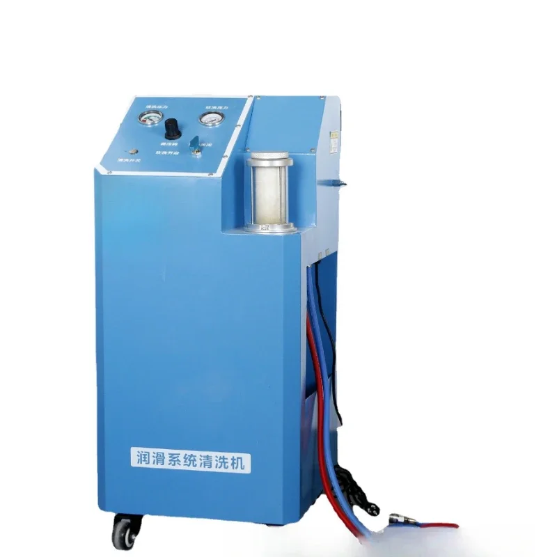 

Engine, Lubrication System Cleaner, Filter Sludge Oil Channel, Decontamination Purge Repair Machine