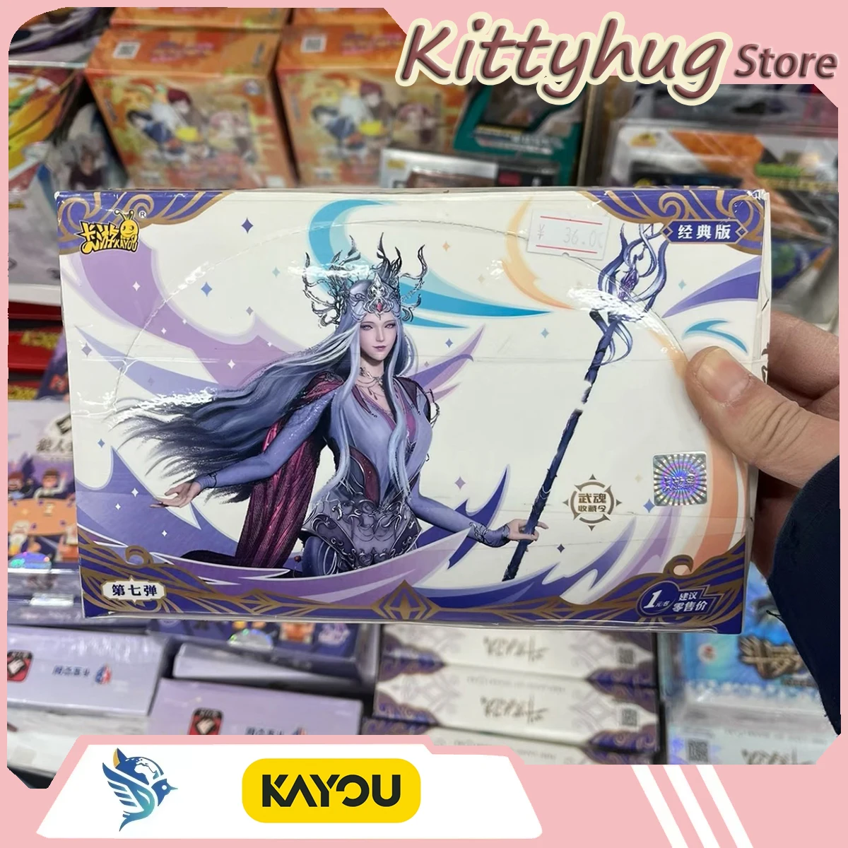 Kayou Soul Land Collectible Card Spirit Soul Deluxe Edition Part10 Surrounding Collection Cards Holiday Gifts