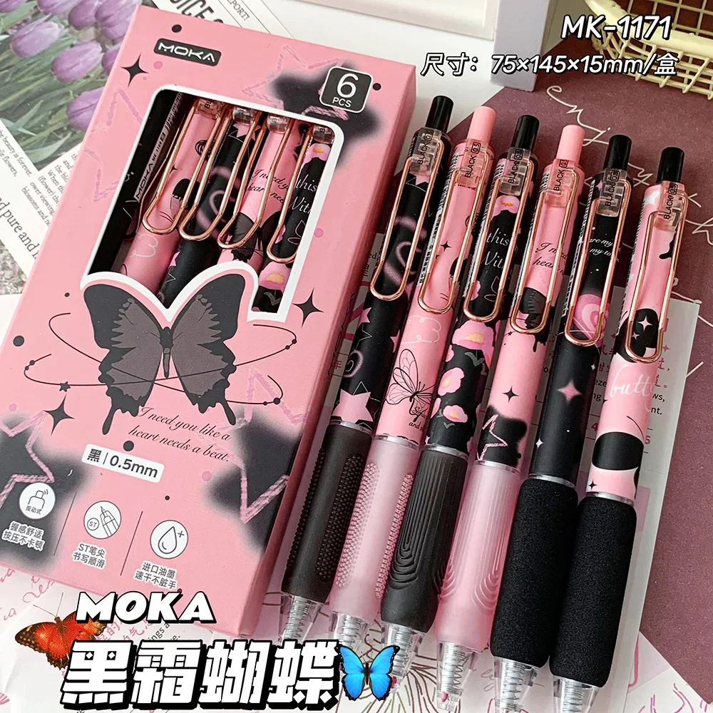 6pc/set Creative Cute Gel Pen Lovely Rose Red Butterfly Stationery Gel Pen for Student Smooth 0.5mm Black Ink Writing Pen School