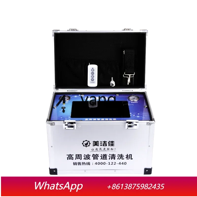 

ClX water pipe cleaning machine floor heating geothermal equipment injection mold waterway cleaning machine