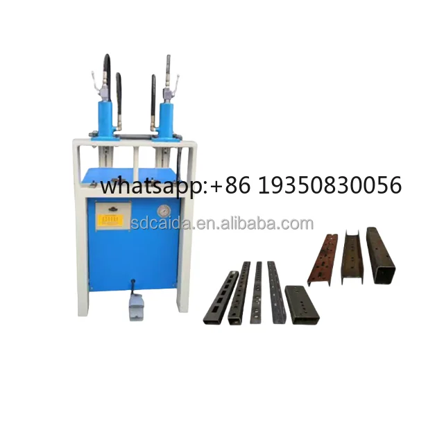 

The Hydraulic Punching Machine Has a Fast Punching Speed and Is Suitable for Punching and Cutting Various Pipe Profiles.