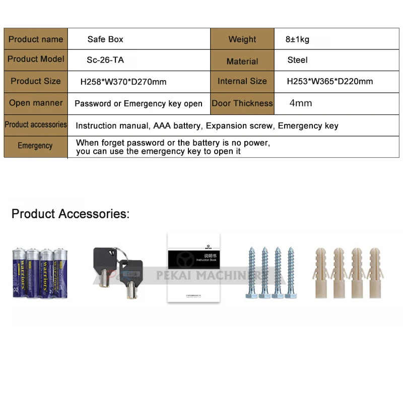 Office Hotel Safety Digital Safe Box For Home