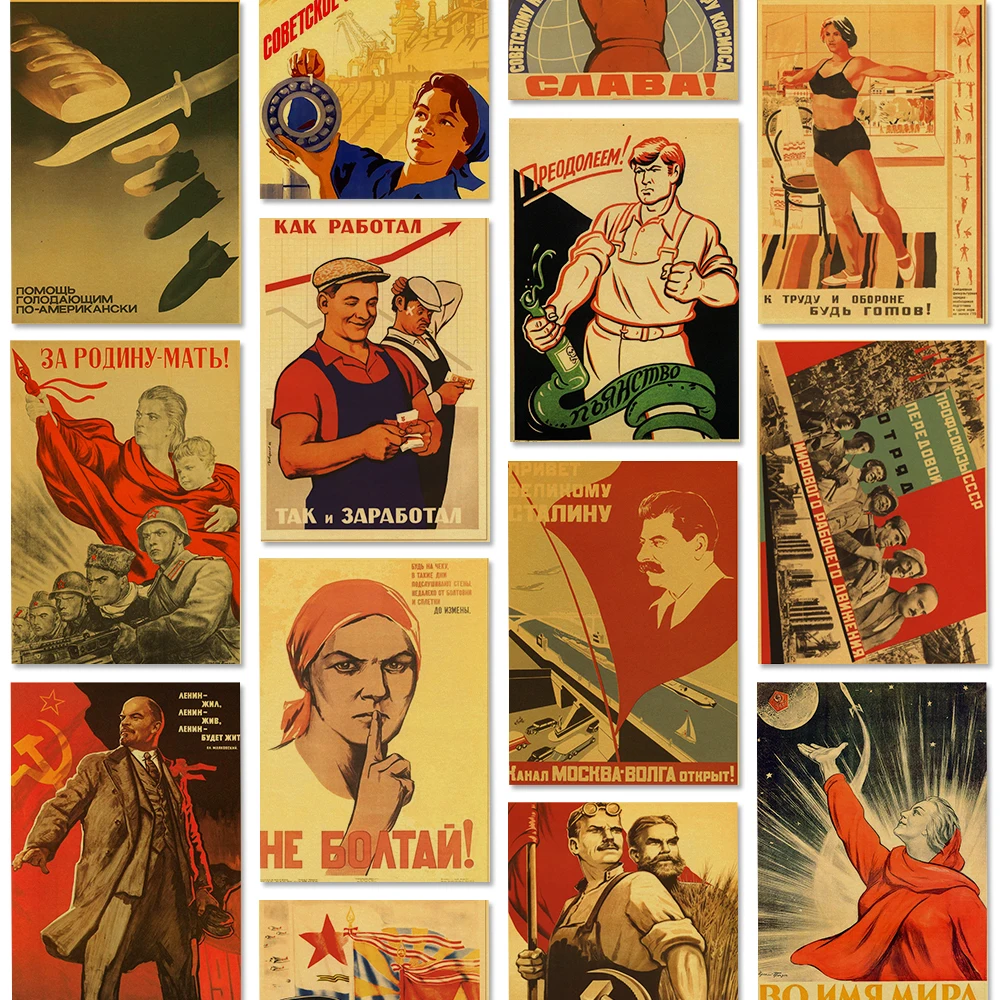 

Retro Soviet Posters USSR CCCP Kraft Paper Prints Posters Vintage Home Room Cafe Bar Decor Aesthetic Picture Art Wall Painting