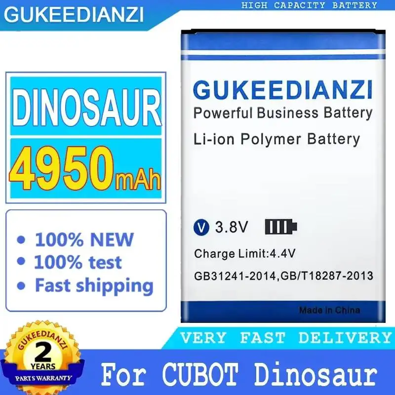Аккумулятор для мобильного телефона с быстрой зарядкой 4950 мАч для Cubot Dinosaur Safe