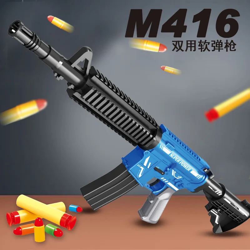 M416 Soft Bullet Gun Toy for Kids Boys, Shooting Airsoft, Pneutravaillait c, Manual Rifle Gun, Armas Pistol, Cs Go Gastronomie