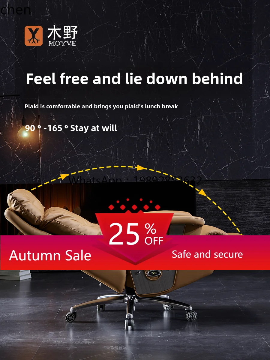 

electric reclining boss chair leather business office swivel chair cowhide seat