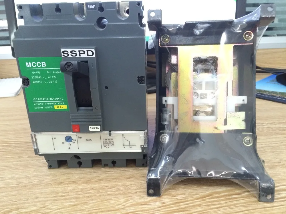 Hot Sale Industrial 4P MCCB Best Price SSPD Shendian Electric Moulded Case Circuit Breaker CNSV-250 440VAC 65kA Breaking