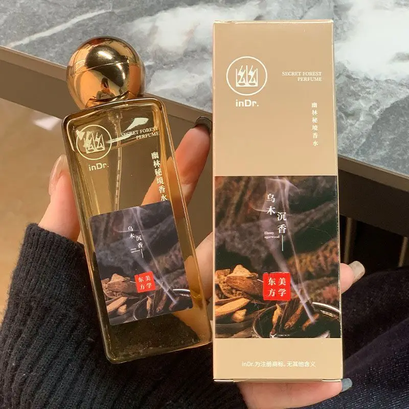 

Elegant Oud Woody Perfume Fresh Jasmine Floral Fruity Notes With Northern Cedar Charming Eau De Toilette Date Scented Pheromones