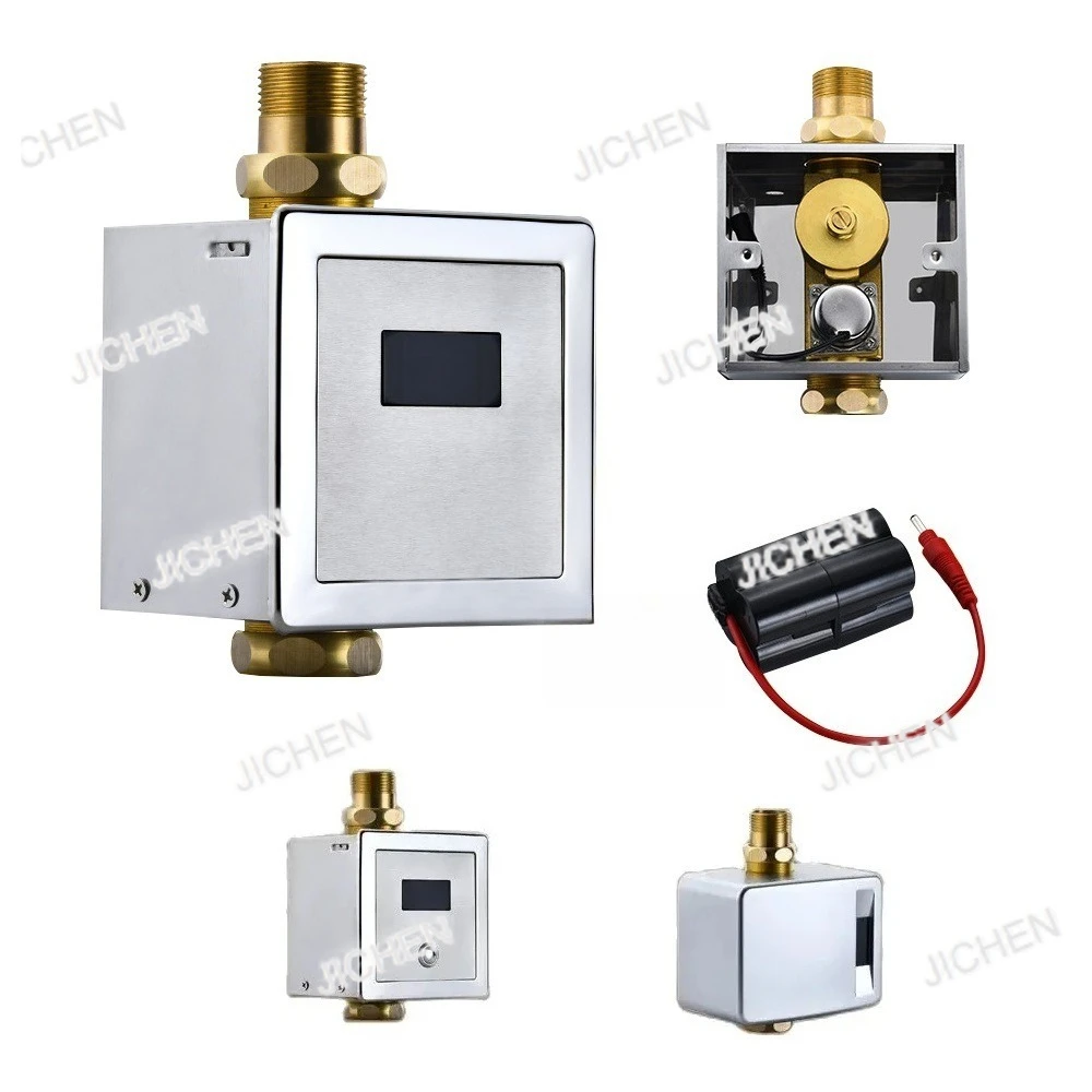 Zq Automatic Infrar…