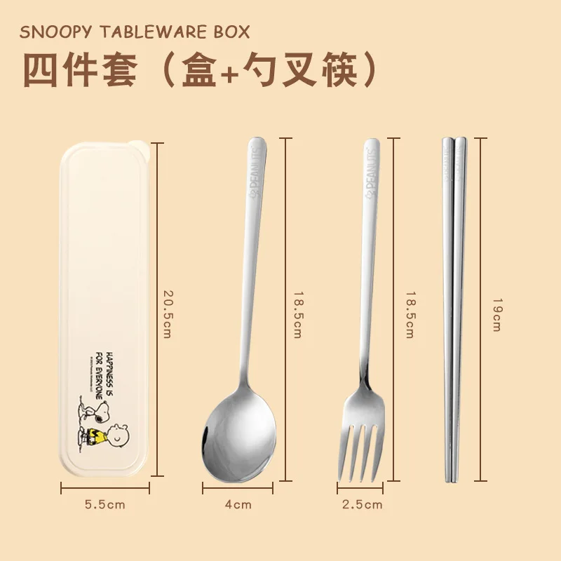 Snoopy Portable Tableware Set 304 Stainless Steel Spoon Fork
