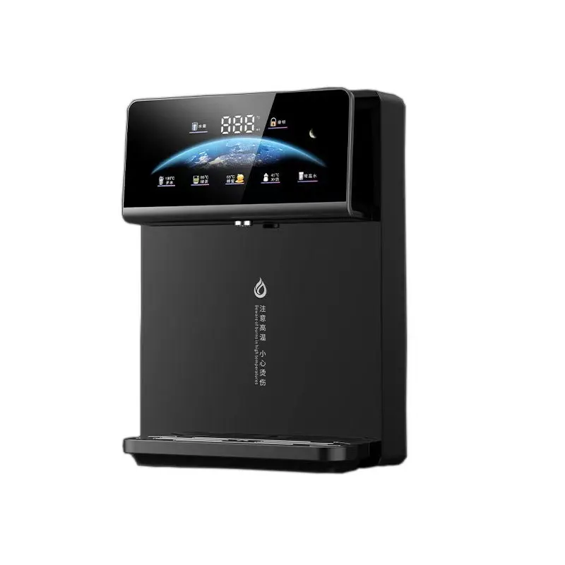 Pipeline Machine Wa…