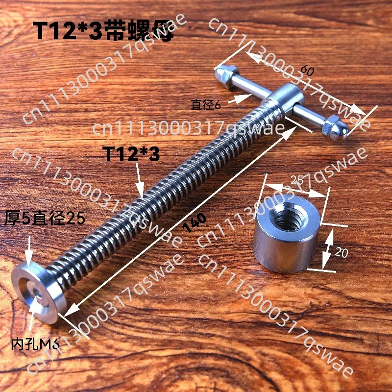 304 Stainless Steel T-Shaped Hand Screw G-Type Clamp Fixture for Woodworking Metal Drilling Press Vise  Tool Accessories