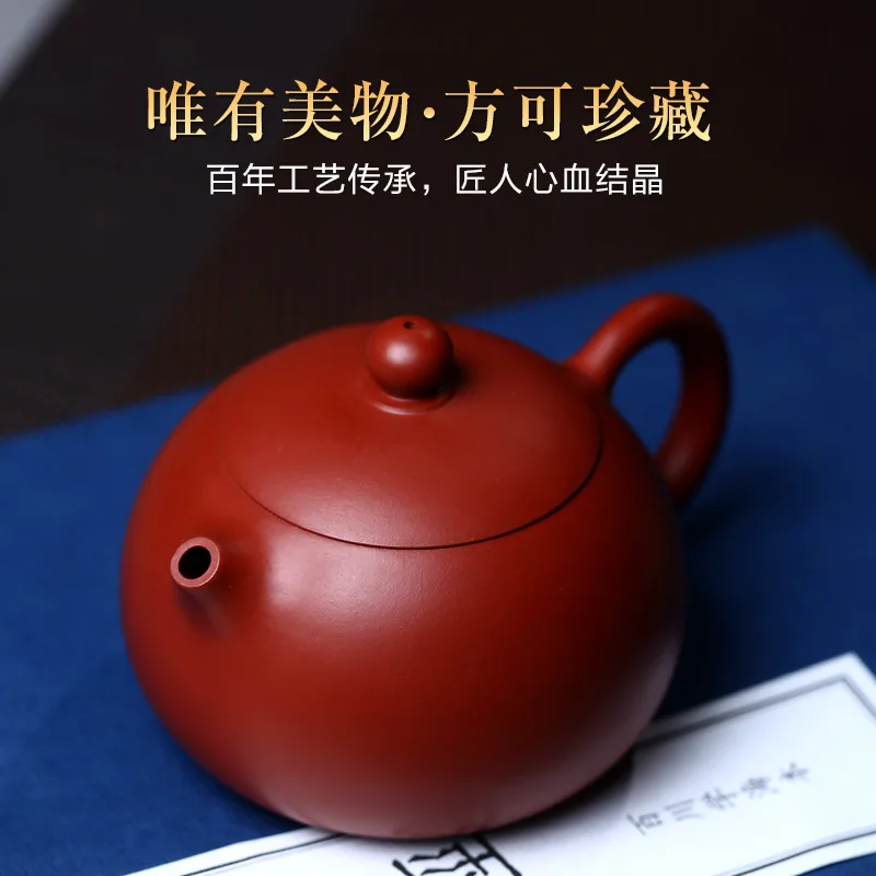 170cc Chinese Yixing Purple Clay Teapot Teaware Household Tea Ceremony Gifts Portable Authentic Handmade dahongpao Tea Pots