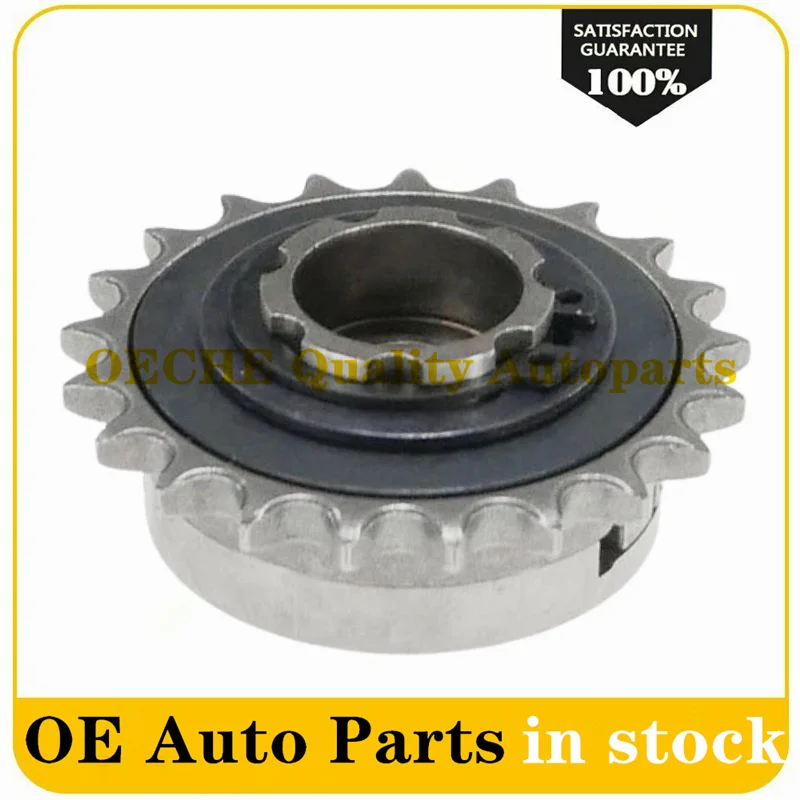 

06F105243C 06F145243C 06B105295R 06A103295G Oil Pump Balance Shaft Sprocket Gear For Audi A3 A4 A6 TT VW Golf Beetle Skoda NEW