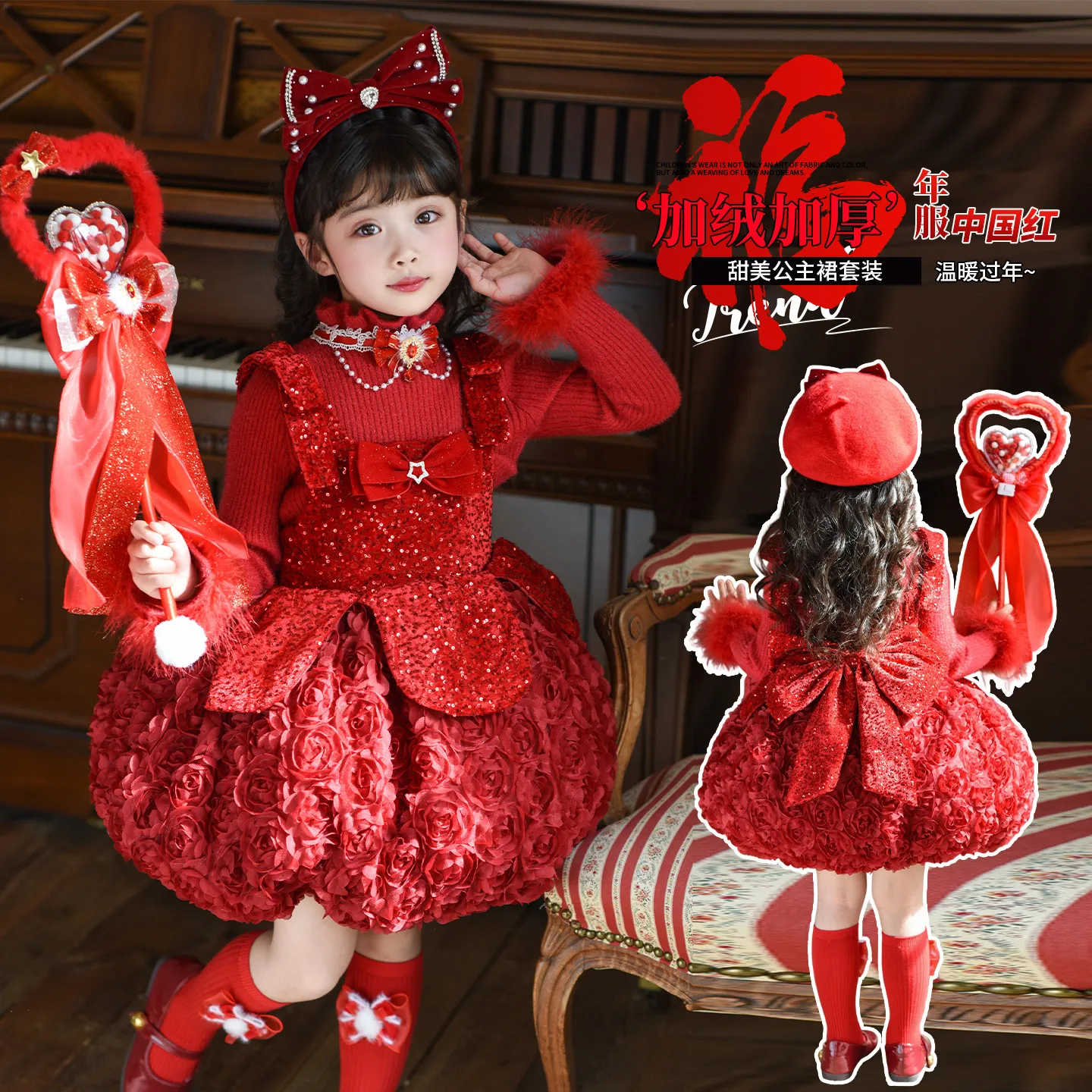 

New Year Christmas Toddler Kids Girls Red Dress Flower Princess Dress Big Bow Ballet Skirt Children'S Gown for Wedding Ages 2-9Y