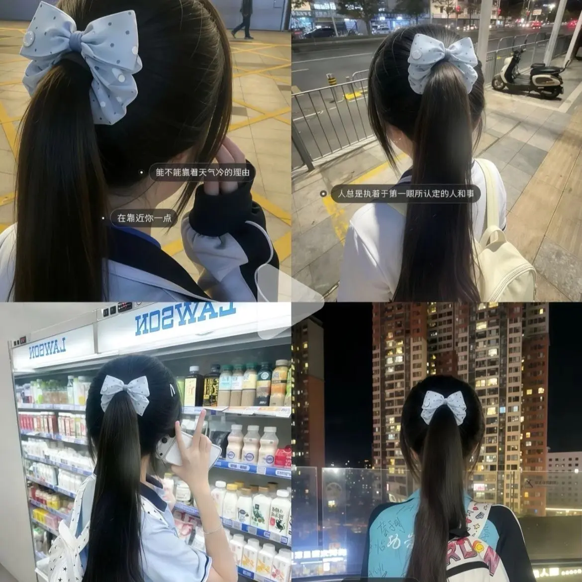 Scrunchie Satin Bow Sequin Tassel Ribbon Low Ponytail Holder Women Oversized Glossy Durable Hair Ring for  Elegant Styling