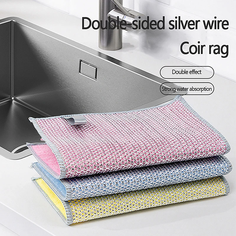 

1PC Thickened Double -sided Metal Steel Wire Rags Kitchen Dish Pot Washdishing Cloths Towel Clean Tools Magic Cleaning Cloth