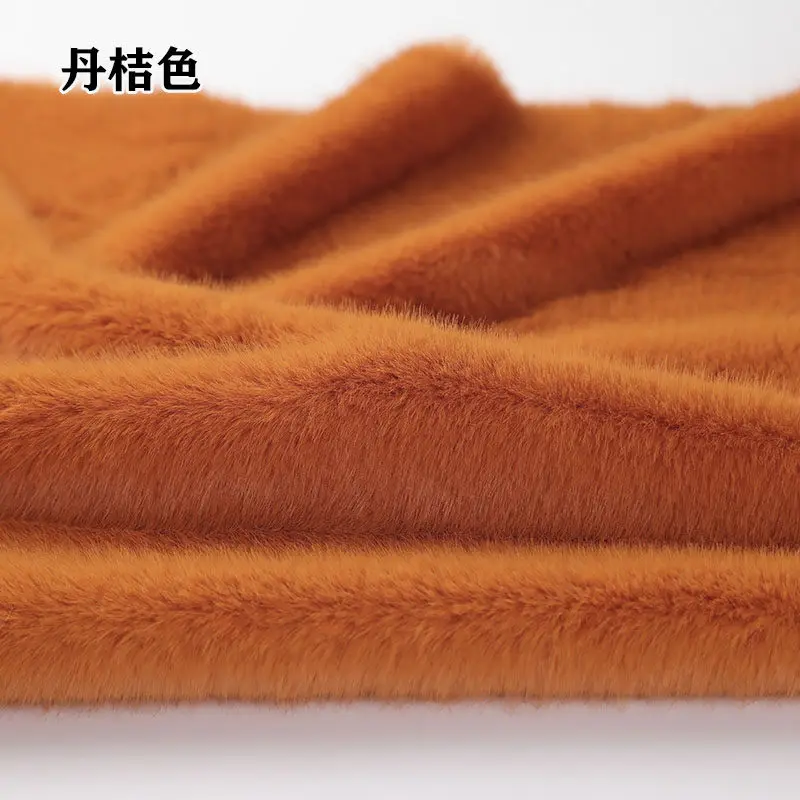 High Grade Light Elastic Imitation Mink Hair Mink Velvet Rabbit Hair Fabric Autumn Winter Plush Clothing Fur DIY Sewing Fabric