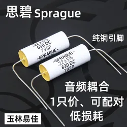 1pcs Axial electrolytic capacitor 0.22uF 0.1uF 0.47uF 2.2UF 630V SPRAGUE 735P axial HI-FI capacitor coupling film capacitor