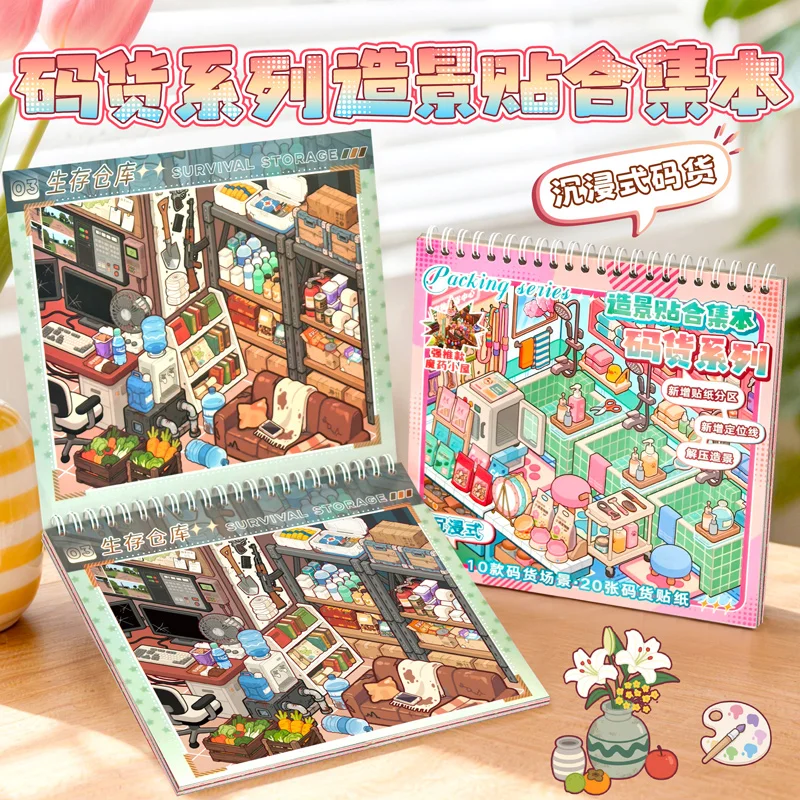 

TIANZI 30/60 Pcs plus Size 3D Cartoon Castle Town Landscape Stickers DIY Aesthetic Scrapbook Decals Fun Creative Account Sticker