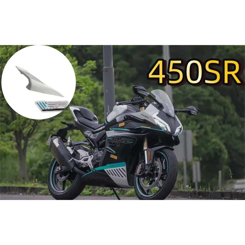 

CFMOTO 450SR 450SRS Motorcycle Rear Cover Decorative Panel