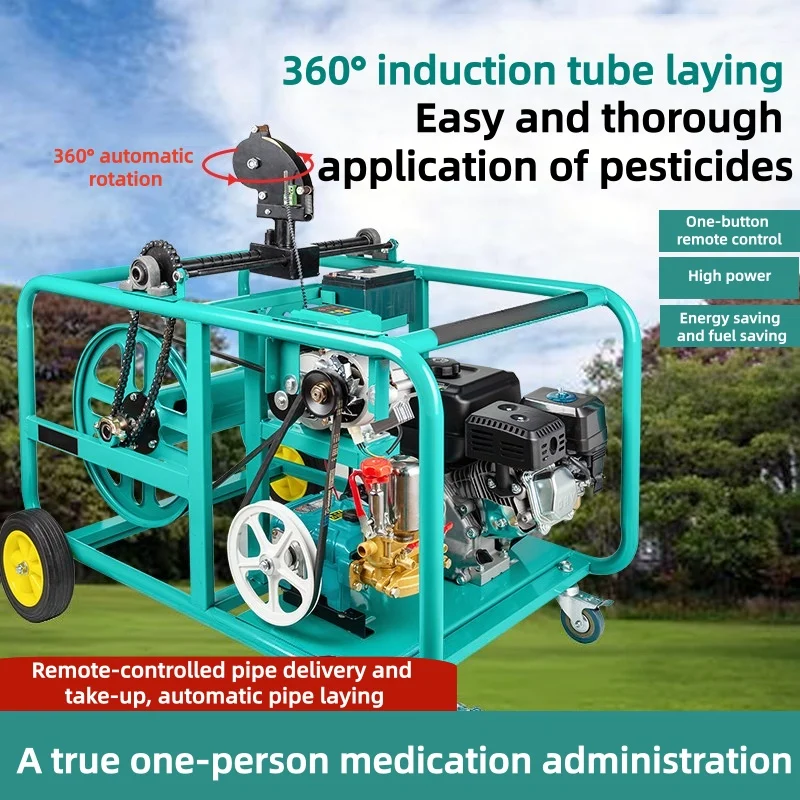 Wheeled Power Sprayer Cart Automatic Hose Reel Agricultural Pesticide Spraying Machine for Farm Orchard