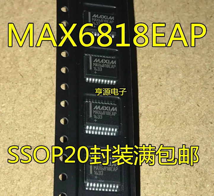 

10pcs/lot 100% new MAX6818 MAX6818EAP SSOP20