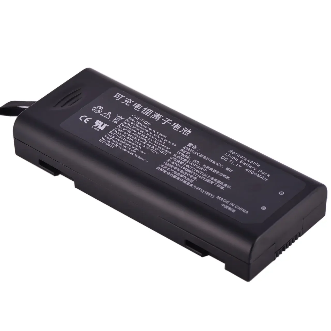 Jinhui battery applies to MinDRay monitor T5, T6, T8, LI23S002A, A5, A7, M12, N15, E3, E5