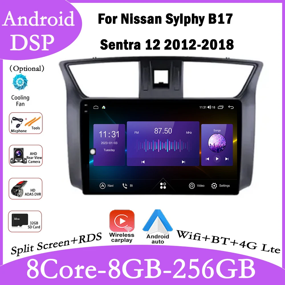 10 Inch Android 14 For Nissan Sylphy B17 Sentra 12 2012-2018 Car Radio Navigation Multimedia Video Player GPS Autoradio