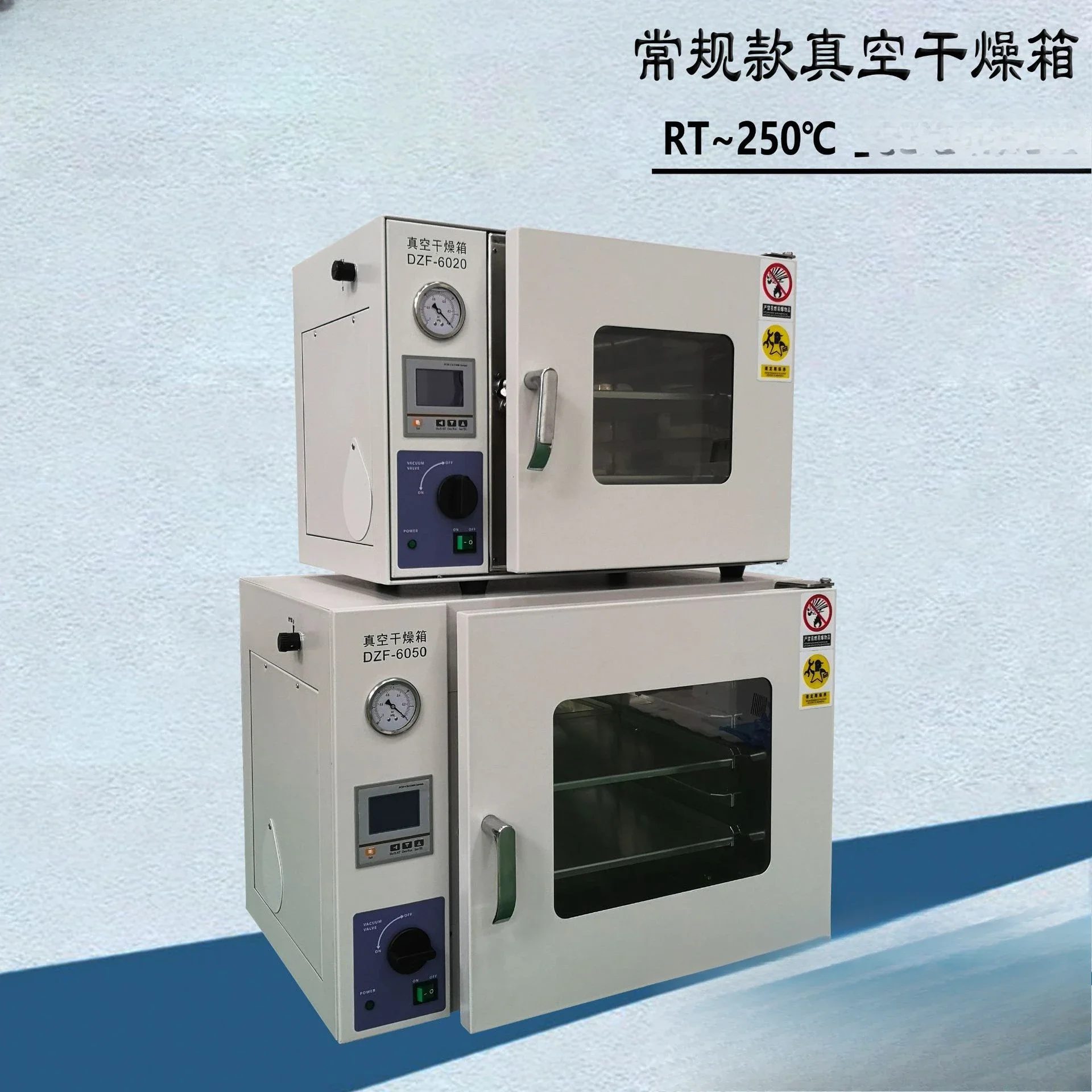 DZF-6020 drying oven vacuum oven defoaming vacuum box