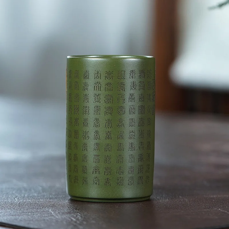 Yixing Green Clay Master Cup Handmade Kung Fu Teaware Longevity Crane Pine Tree Carved Mug 200ml