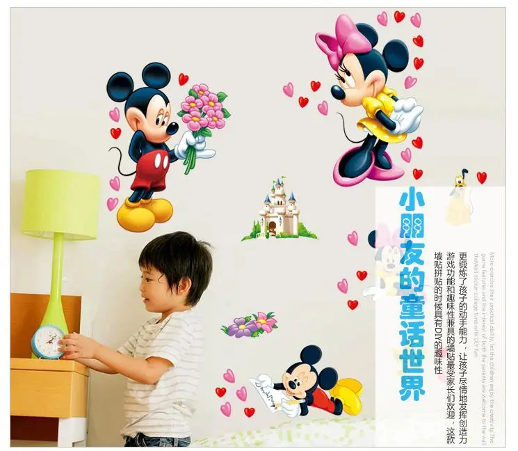 3D мультфильм Микки и Минни наклейки на стену детская комната спальня тема принцессы украшение стены виниловое искусство для детского пространства