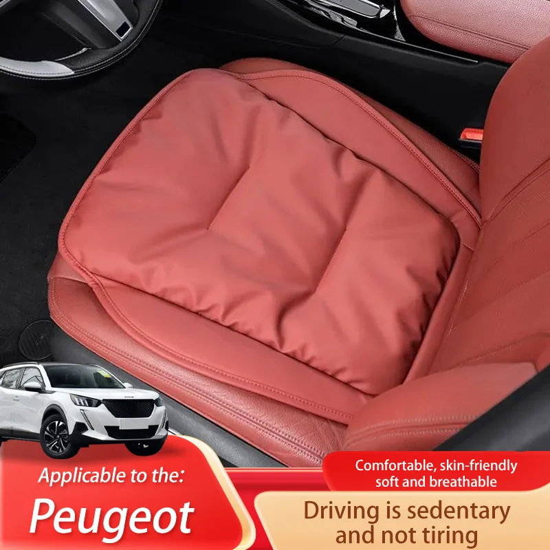 

Car Seat Cushion Luxury Leather Support Pad High Rebound Sponge Seat Cover For Peugeot 2008