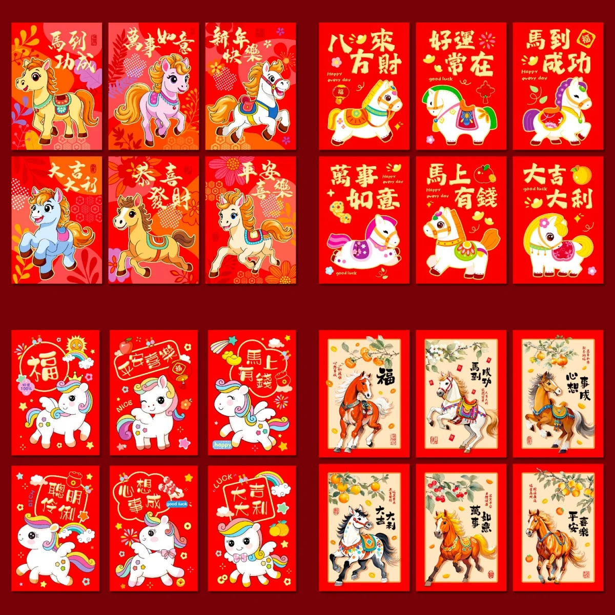 6PCS Chinese New Year Red Packet 2026 Year Of The Horse Red Envelopes Lucky Money Bag Gift Envelopes Red Packet