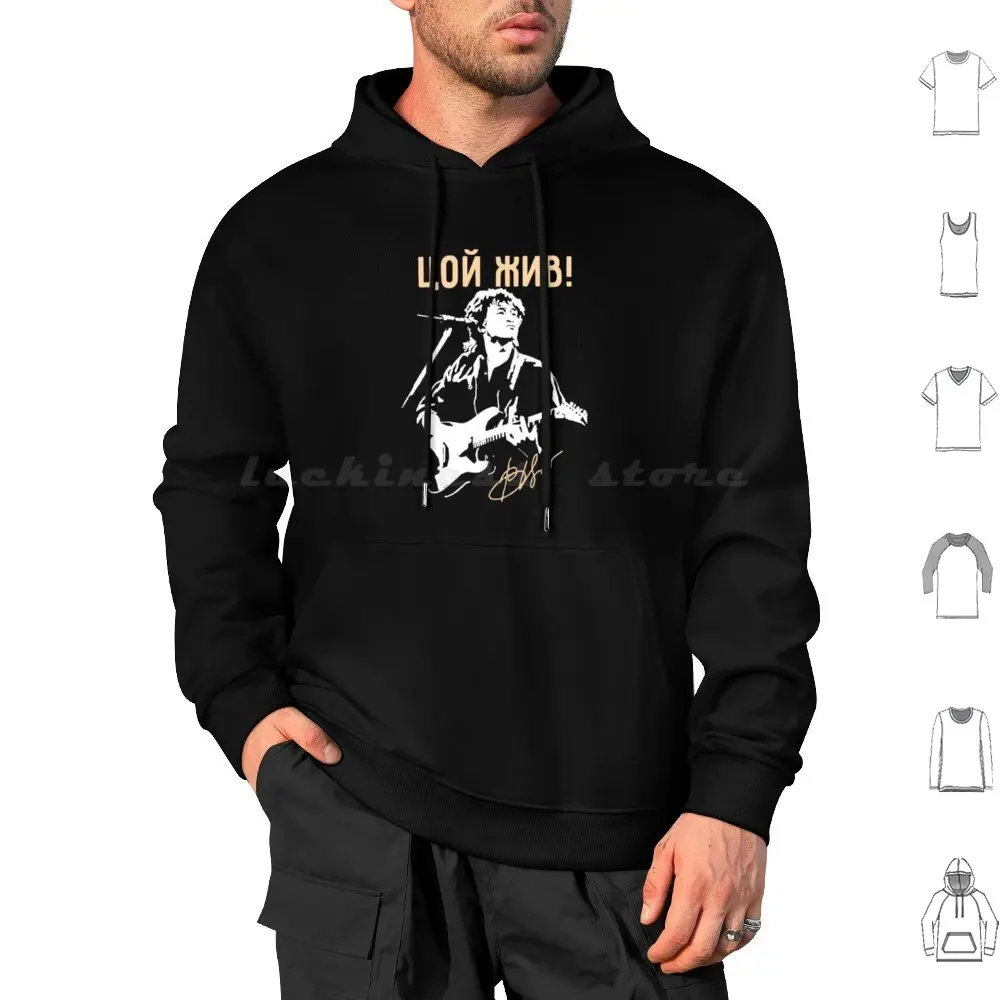 Viktor Tsoi Zhiv Hoodies Long Sleeve Tsoi Viktor Tsoi Kino Viktor Russian Soviet Music Russia Post Punk Кино Band Цой