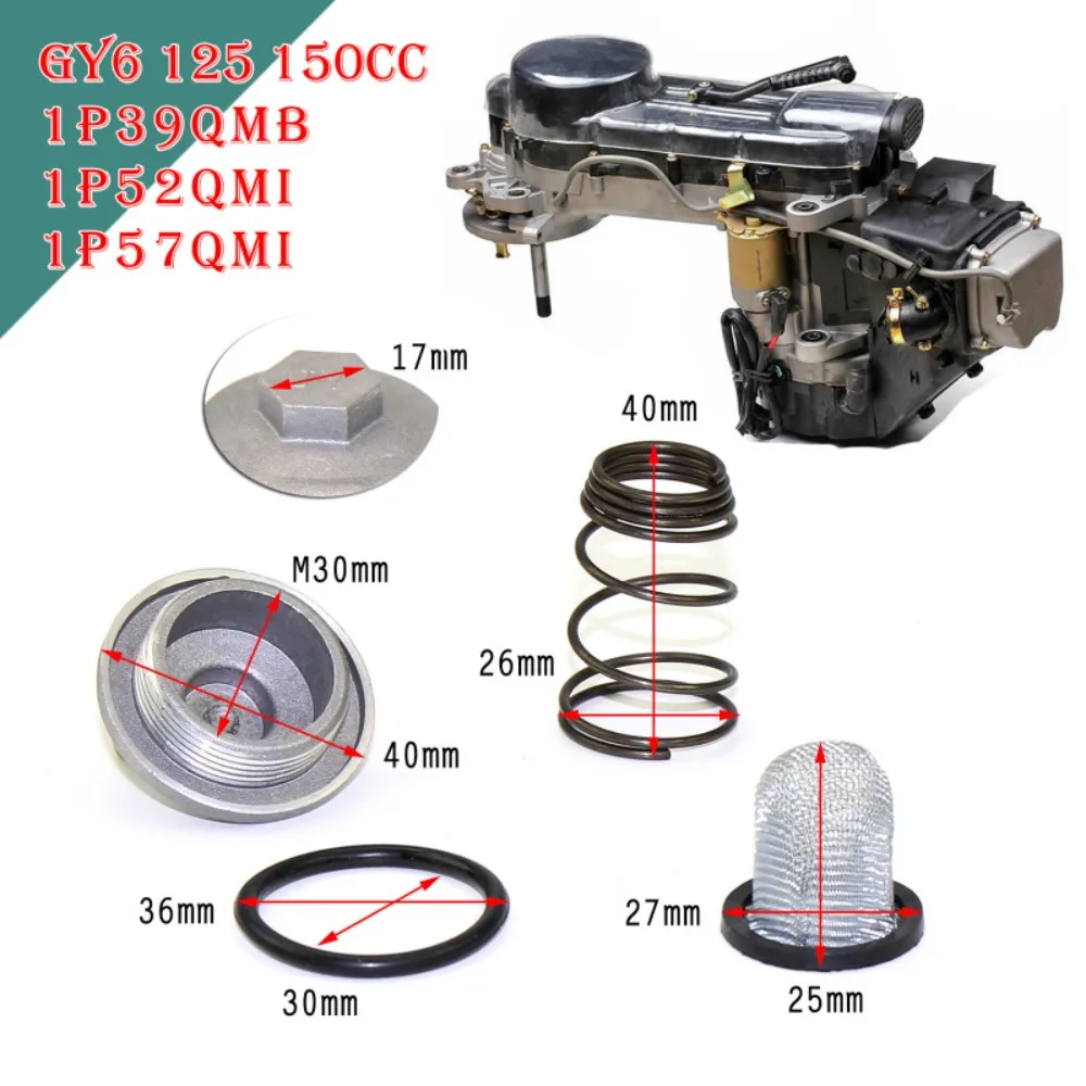 Auto Accessories GY6 Scooter Oil Drain Plug Set 50cc To 150cc 125/150 Plug Oil Filter Circuit Oil Screen for Baotian /Benzhou