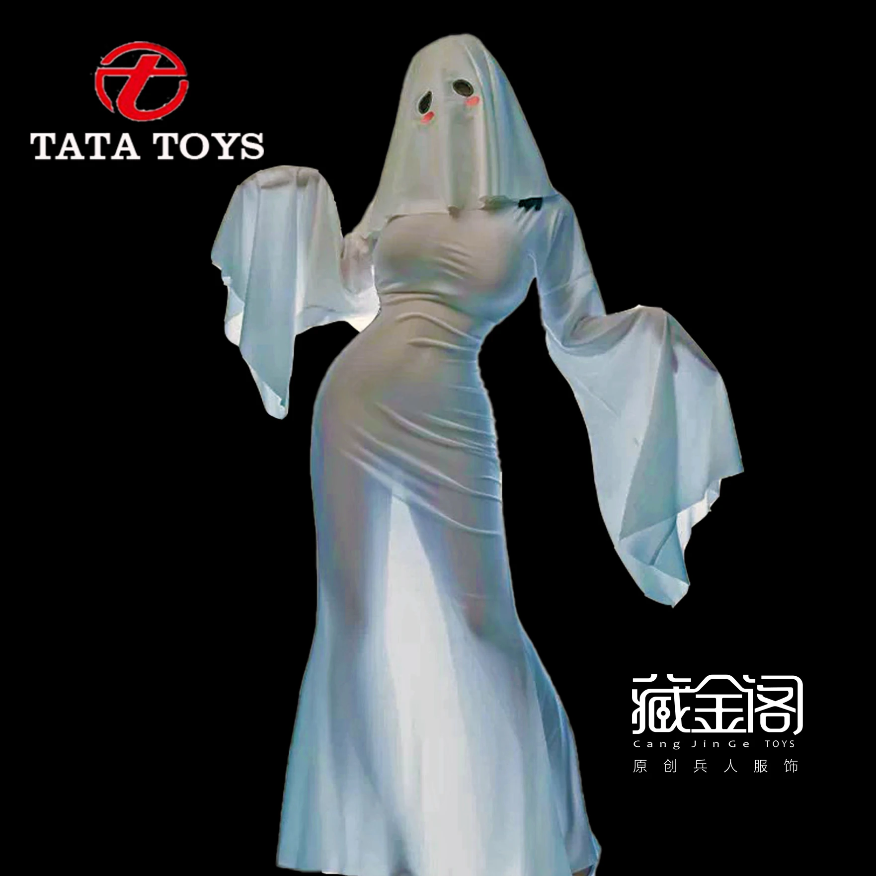 CJG-067 1/6 Schaal Witte Lange Rok Ghost Dress Cl fit 12 inch action figure body model