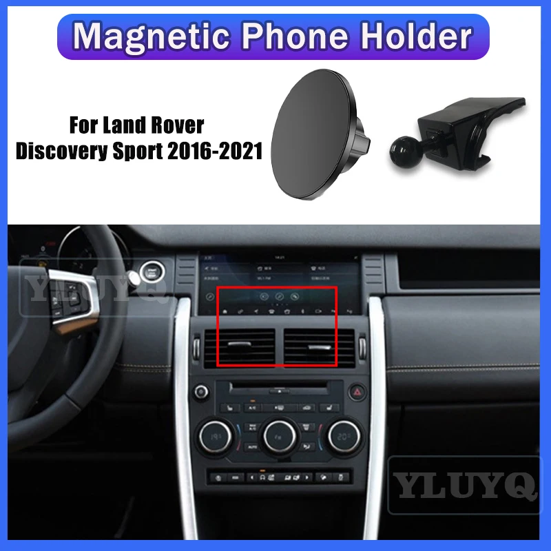 

For Land Rover Discovery Sport 2016-2023 Car magnetic phone holder Gravity navigation stand 360° rotatable Car accessories