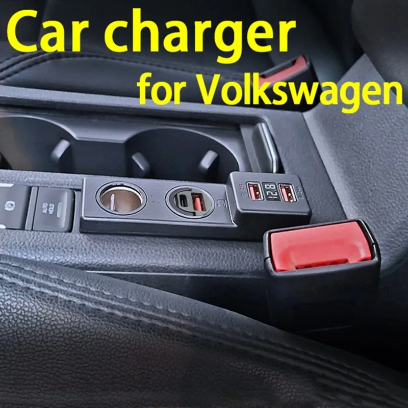 NEW HOT In Stock-USB Fast Charging Car For Golf 7& 7.5 Generation Cigarette Lighter Adapter Modification