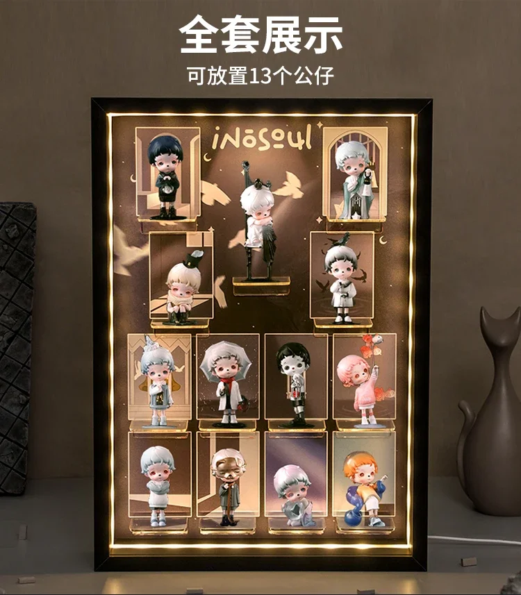 Blind Box Display Box INOSOUL Lucid Dream Wood USB 3-Level LED Dimmable Wall-Mounted 13-Figure Showcase Birthday Ritual Gift