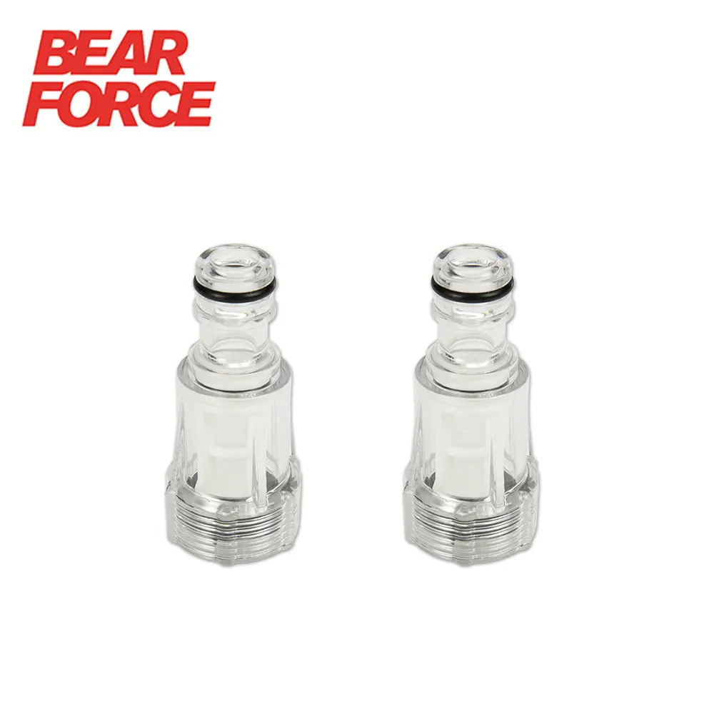 

Car Washer Water Filter Set for Champion Patriot Interskol Michelin Lavor Black Decker Huter Bosch Hammer High Pressure Washers