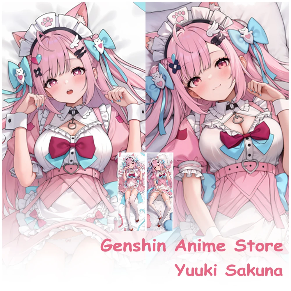 

Игра Vtuber Юки Сакуна Kawaii Fullbody Dakimakura чехол реквизит для косплея аниме двусторонний принт мультфильм отаку наволочка