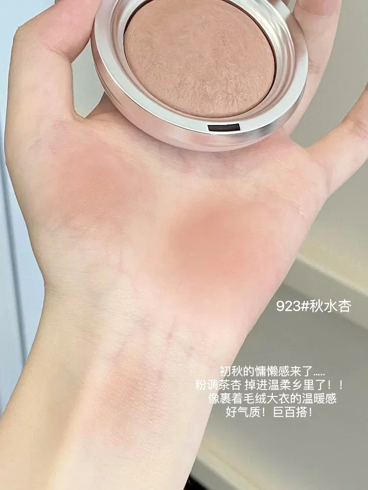 Spenny – fard à joues à brume douce, maquillage Original, naturel, éclaircissant, extension de rétrécissement, Contour de couleur, surligneur, cosmétiques de beauté