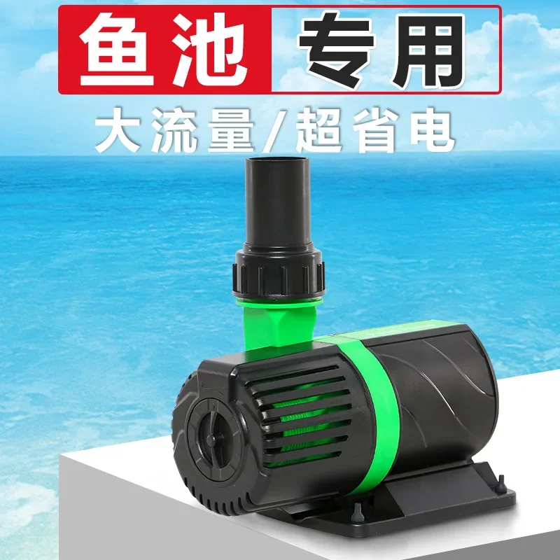 Fish pond submersible pump  tank koi filter rockery flowing water fountain ultra-quiet amphibious and land variable frequency