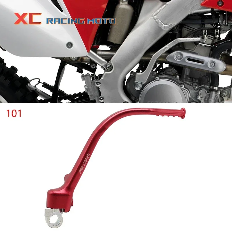 Motorcycle Cnc Alum… - image